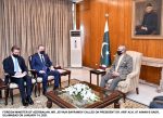 President for enhanced Pak-Azerbaijan cultural, trade cooperation President for enhanced Pak-Azerbaijan cultural, trade cooperation