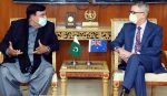 Interior Minister, Australian High Commissioner exchange views on matters of mutual interest Interior Minister, Australian High Commissioner exchange views on matters of mutual interest