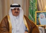 Pakistan, Saudi Arabia to further promote cooperation in customs, tax fields Pakistan, Saudi Arabia to further promote cooperation in customs, tax fields