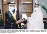 Pakistan greatly values its relations with UAE: Zubaida Jalal Pakistan greatly values its relations with UAE: Zubaida Jalal