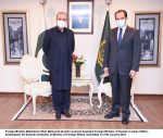Assistant Foreign Minister of Asian Affairs of Kuwait calls on the FM Assistant Foreign Minister of Asian Affairs of Kuwait calls on the FM