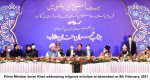 PM seeks Ulema’s cooperation to develop Pakistan on Riasat-e-Madinah model PM seeks Ulema’s cooperation to develop Pakistan on Riasat-e-Madinah model