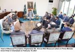 Negotiated political settlement only way forward in Afghanistan: PM Negotiated political settlement only way forward in Afghanistan: PM Raja Asif Mahmood Bhatti
