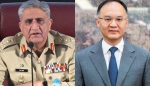 Gen Bajwa appreciates ‘unwavering Chinese support’ in meeting with Chinese Ambassador