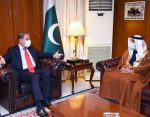 Foreign Minister receives the Ambassador of the UAE and extols historic Pak-UAE friendship Foreign Minister receives the Ambassador of the UAE and extols historic Pak-UAE friendship