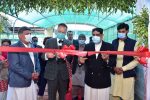 German-assisted Urban Cohesion Hub for Afghan refugees opens in Rawalpindi German-assisted Urban Cohesion Hub for Afghan refugees opens in Rawalpindi
