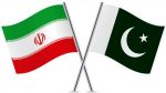 Pak-Iran Relationship: A Prospective Study Pak-Iran Relationship: A Prospective Study