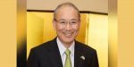 Japanese envoy appreciates PM’s initiative of establishing Japanese style Miyawaki forests Japanese envoy appreciates PM’s initiative of establishing Japanese style Miyawaki forests