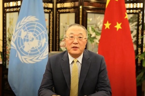 Chinese & Pakistani UN envoys commemorate 70th anniversary of diplomatic ties between their countries Chinese & Pakistani UN envoys commemorate 70th anniversary of diplomatic ties between their countries