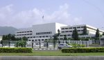 Senate to elect new chairman, deputy chairman on Friday Senate to elect new chairman, deputy chairman on Friday