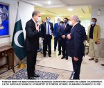 Pakistan, Uzbekistan agree to promote bilateral cooperation Pakistan, Uzbekistan agree to promote bilateral cooperation