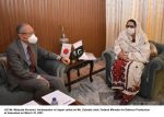 Ambassador of Japan Matsuda Kuninori called on Ms Zobaida Jalal, Minister for Defence Production Ambassador of Japan Matsuda Kuninori called on Ms Zobaida Jalal, Minister for Defence Production