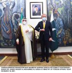 FM invites Kuwaiti to benefit from investment opportunities in Pakistan, economic potential of CPEC FM invites Kuwaiti to benefit from investment opportunities in Pakistan, economic potential of CPEC