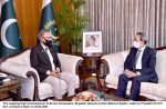 President calls for cementing Pak-Brunei trade relations President calls for cementing Pak-Brunei trade relations
