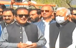 Tourism Expo and Family Festival, PM’s vision to promote tourism sector for creating jobs: Shibli Tourism Expo and Family Festival, PM’s vision to promote tourism sector for creating jobs: Shibli