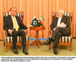 Pakistan, Iran agree for early arrangements to facilitate legal trade in border region Pakistan, Iran agree for early arrangements to facilitate legal trade in border region