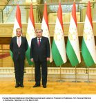 FM Qureshi underlines huge potential for enhancing Pak-Tajik bilateral trade FM Qureshi underlines huge potential for enhancing Pak-Tajik bilateral trade