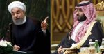 Iran determined to resolve issues with Saudi Arabia Iran determined to resolve issues with Saudi Arabia