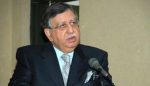 PC completes pre-bidding process of SME Bank PC completes pre-bidding process of SME Bank
