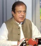 Govt doubles Science and Technology budge to focus on applied research: Shibli Faraz Shibli for promotion of oceanography to tap potential of marine resources