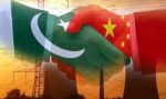 Pak-China bilateral relations China and Pakistan are two brotherly countries whose bilateral relations have been described as excellent in global diplomacy, mainly due to the establishment of diplomatic relations between the two countries. Over the next 70 years, they have to support each other in all their joys and sorrows.