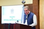 Pakistan desires peaceful, stable Afghanistan: FM Pakistan desires peaceful, stable Afghanistan: FM