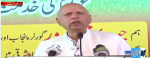 All resources to be utilized for welfare of people: Ch Sarwar All resources to be utilized for welfare of people: Ch Sarwar