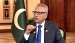 President orders Banking Mohtasib to probe into unwarranted funds transfer case President orders Banking Mohtasib to probe into unwarranted funds transfer case