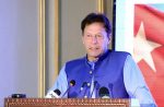 Green finance’ innovations vital for a secure future: PM Green finance' innovations vital for a secure future: PM