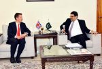 Miftah for further enhancing relations with UK
