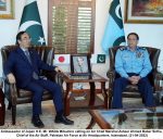 Japanese envoy calls on Air Chief