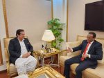 Pakistan-Ethiopia needed to work closely on diverse areas of mutual interest: Jemal Beker Abdula