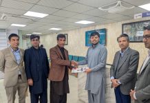 Alliance, Pakistan Young Academy Join Hands on Digital Health