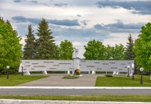 Chernobyl tragedy remembered as world marks Int’l day of remembrance