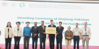 China, Pakistan and COMSTECH Launch Landmark Herbal Medicine Research Lab