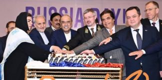 Russia calls for multipolar world order, highlights growing ties with Pakistan