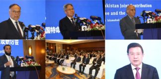 Pakistan, China Reaffirm Strategic Ties on 75 Years of Relations