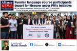 Russian Language Course Participants Leave for Moscow Under PM’s Youth Skills Initiative