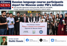 Russian Language Course Participants Leave for Moscow Under PM’s Youth Skills Initiative